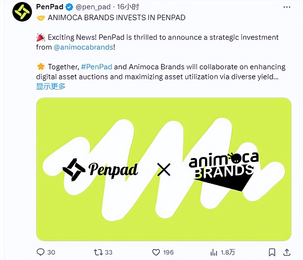 Animoca Brands 投资了Penpad, Scroll 生态再迎壮大